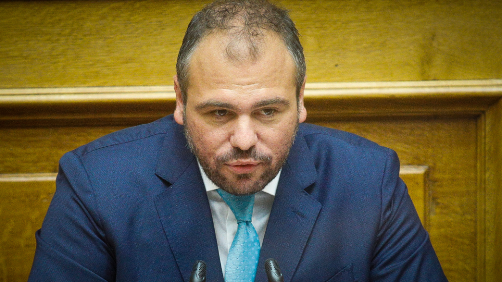Φίλιππος Φόρτωμας